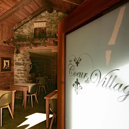 Au Coeur Du Village D'hotes & Арна