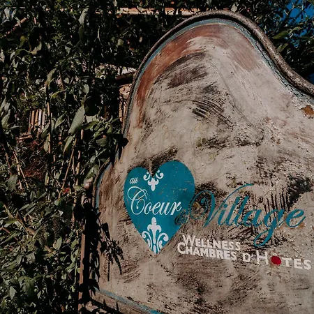 Au Coeur Du Village D'hotes & 3* Арна